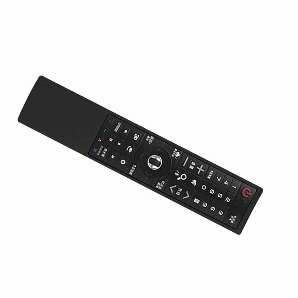 Dustproof Shockproof Protective Silicone Cover Case for  AN MR700 TV Remote Red