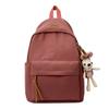 Schoolbag1011 new backpack women's Japanese Korean simple solid color junior high school high school student schoolbag simple large capacity backpack