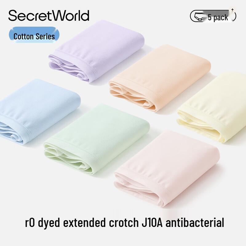SecretWorld Women's 7A Antibacterial Cotton Underwear Multipack
