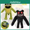 Joyville Happy Valley Grinning Monster Plush Toy Cross-border New Style Dinosaur Themed Short Fur Pp Cotton Filling Characters)