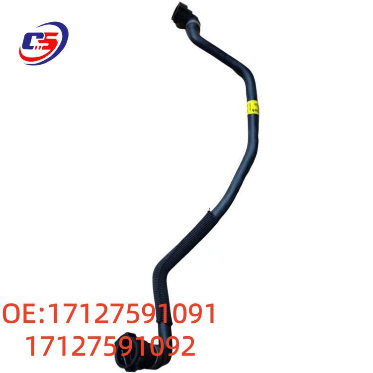 Suitable Coolant Hose for BMW F01/F10 (Part 17127591091/17127591092)