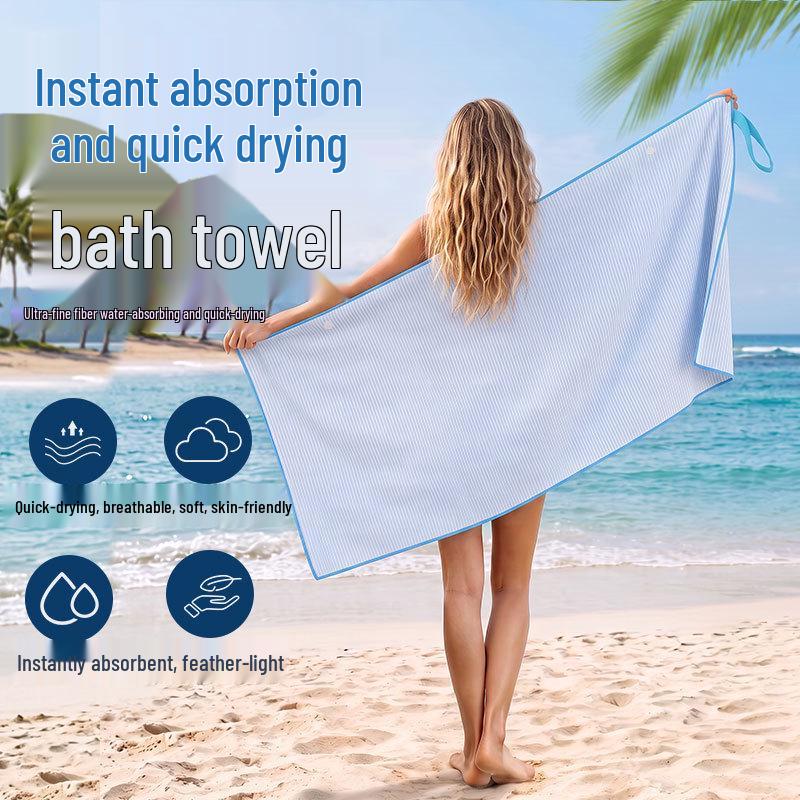 Portable Quick-Dry Solid Color Sports Towel for Outdoor and Beach Use