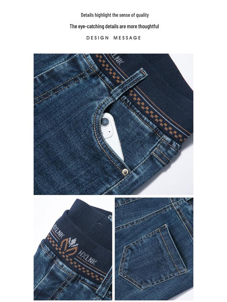 Autumn Rhinestone Flare Jeans: Women's High-Waisted Micro Flare Pants for Middle-Aged and Elderly Mothers