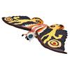 Bandai Godzilla Movie Monster Series Mothra Adult