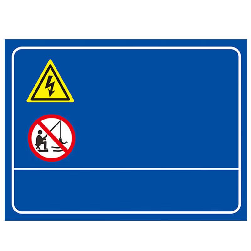 Anti-Drowning Aluminum Safety Sign 30x40cm Thickened Aluminum Plate