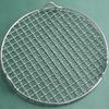Round Shape BBQ Cooling Rack with Foot Baking Rack Grilling Mat Grill Mesh  Home Kitchen