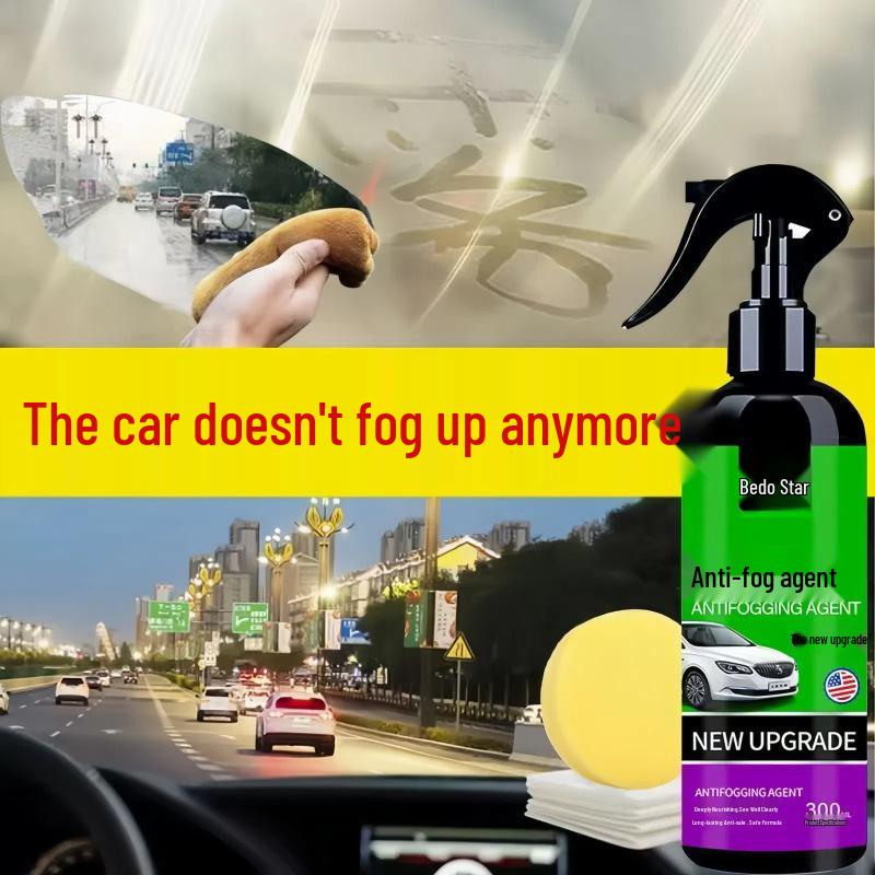 Car Rearview Mirror & Windshield Anti-Fog Spray 