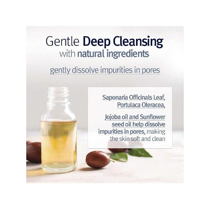 Demachiant profund Pyunkang Yul(Tipul de ulei) Pentru o demachiere de lungă durată, uleiul de jojoba curăță porii și îndepărtează impuritățile, fără iritații.,  (290 ml)