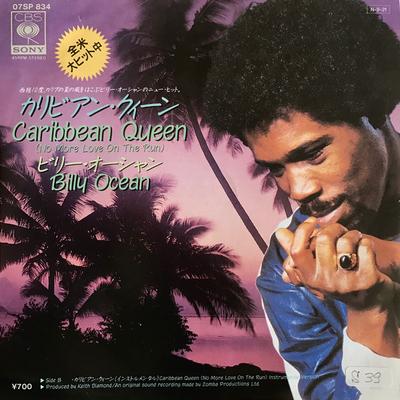 7inch Record BILLY OCEAN  Caribbean Queen No More Love On Th 07SP834 CBSSony 1984 Japan Dance  Electronica Used