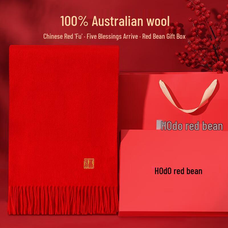 Hodo 100% Pure Wool Scarf for Women