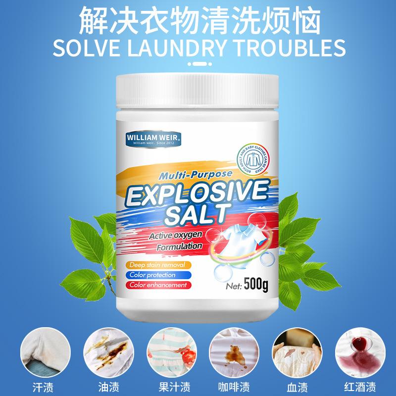 99% Pure Sodium Percarbonate Powder–Chlorine-Free Oxygen Bleach.Color-Safe Laundry Stain Remover,Whitener & All-Purpose Cleaner