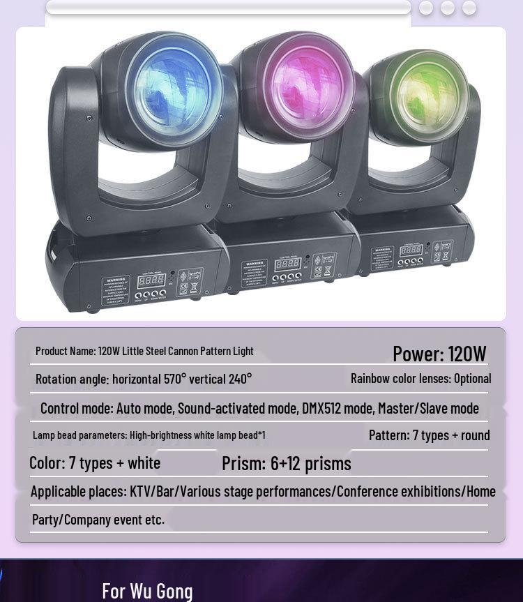100W Stage Beam Light: DMX Moving Head with Rotating Patterns and Color Effects for KTV Atmosphere