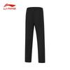 Li-Ning EisSeide Lässige lockere Hosen & Shorts