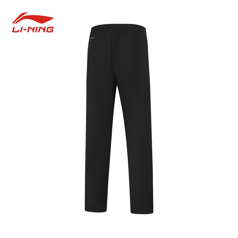 Li-Ning EisSeide Lässige lockere Hosen & Shorts