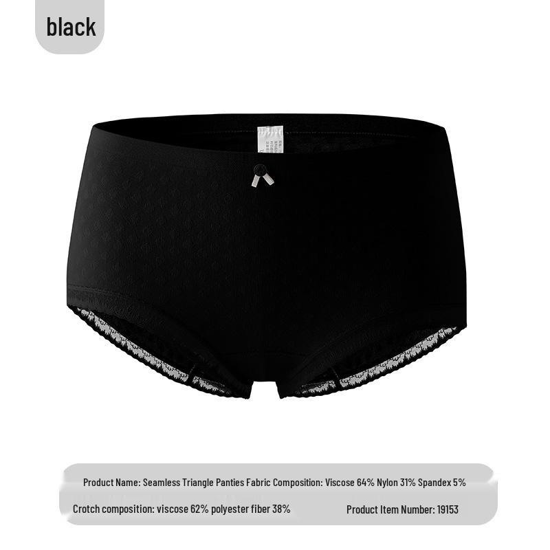 Premium sömlösa damunderkläder - Mjuka, andningsbara, medelhög midja, hög elasticitet, hudvänliga, antibakteriell 7A gren