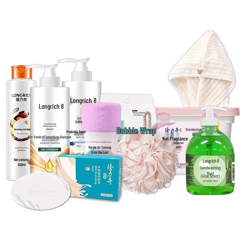 Longliqi 9-Piece Wash and Care Set
