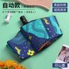Sun umbrella three-fold vinyl sunscreen women's weather and rain anti-ultraviolet parasol folding umbrella umbrella