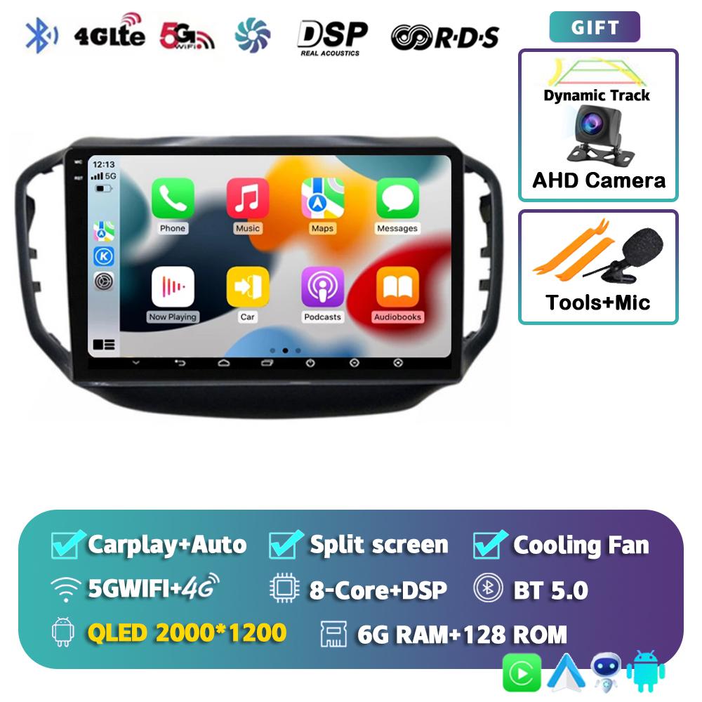 Android 14 Carplay Auto Car Radio For Chery Tiggo 5 2014 2015 - 2019 2020 GPS Multimedia Player Stereo WIFI+4G 360 Camera DSP BT