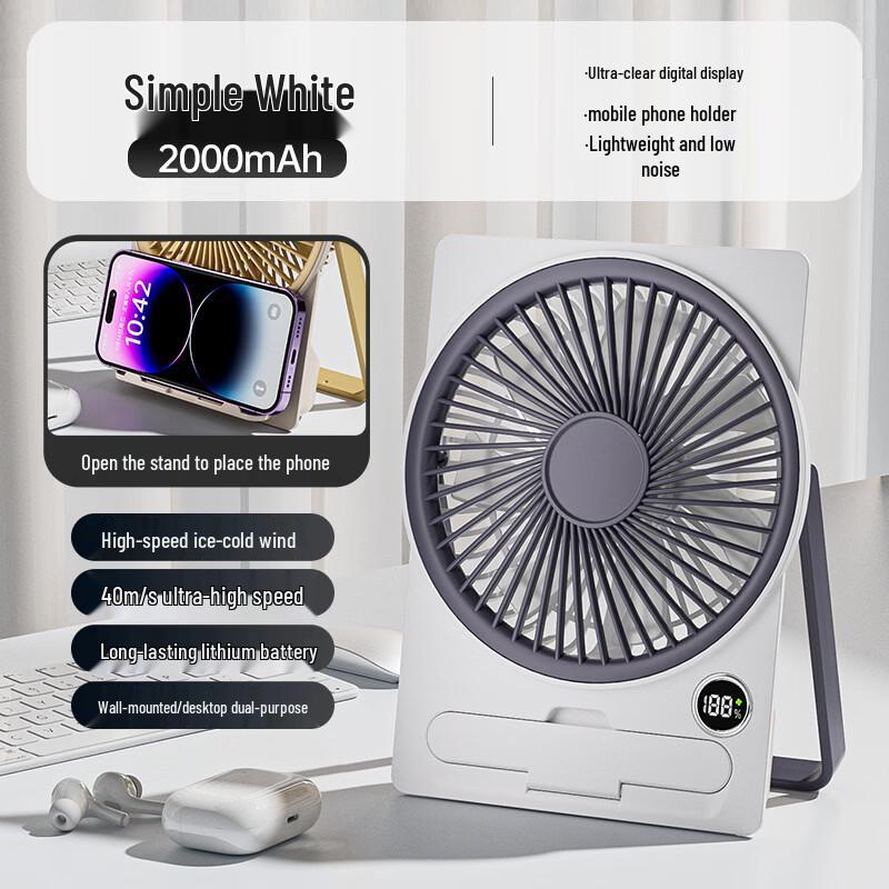 OLOEY Portable Digital Display Desktop Fan