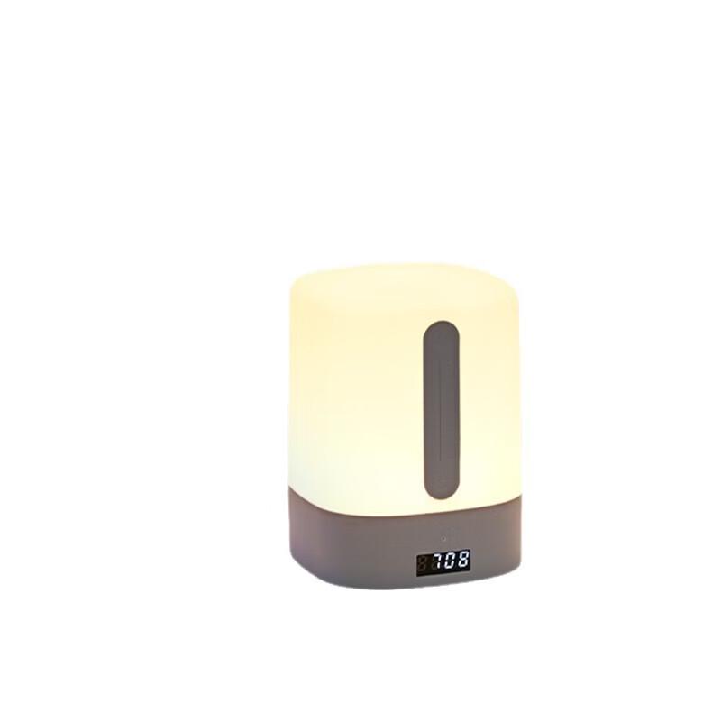 Smart Remote Control Clock Night Light