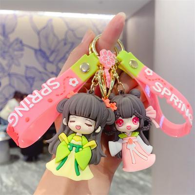 Beautiful Girl Keychain Girl Heart Cute Bag Pendant Doll Machine Gifts Children's Toys