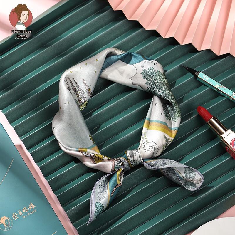 

Шелковый платок SILKUEEN из тутового шелка, маленький квадратный 53x53cm