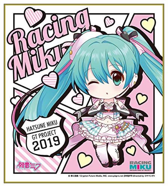 

Hatsune Miku GT Project Racing Miku Nendoroid Plus Mini Colored Paper 2 2019 Ver.