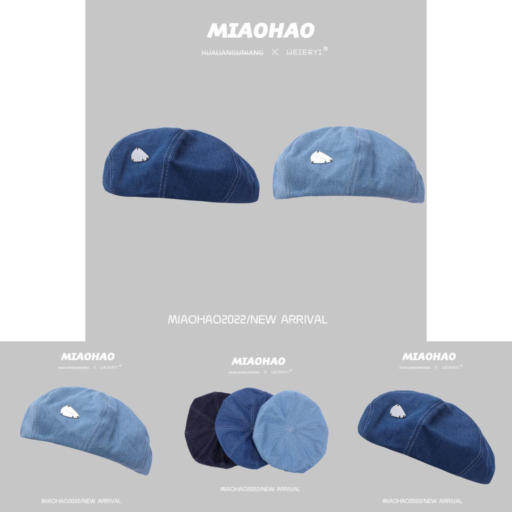 Fashionable Denim Beret Hat Vintage Style Warm Cotton Beret For Women