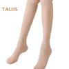 5 Pairs Women Stockings Ultra-thin See-through High Elasticity Anti-slip Solid Color Soft Breathable Quick Dry Lady Calf Length Long Socks