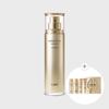 Iope Super Vital Emulsion 150ml + [kostenloses Geschenk]