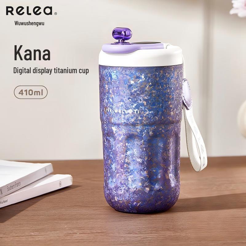 PURE&ECO Pure Titanium Insulated Handheld Coffee Mug