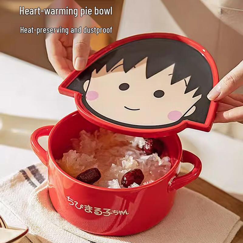 Chibi Maruko-chan Ceramic Noodle Bowl