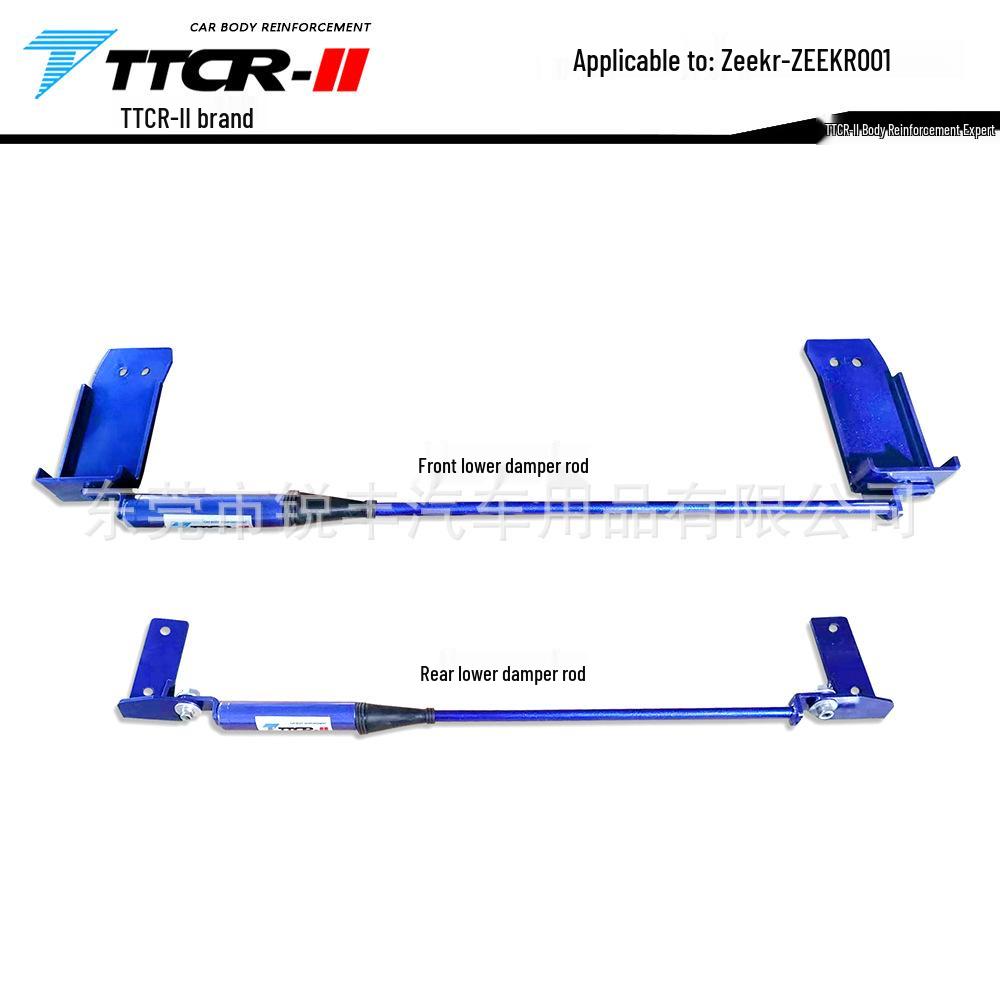 Ji Yue 01 Shock Absorber Rod, Zeekr 001 Strut, Chassis Anti-roll Sway Bar, Modified Accessories