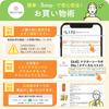 Dr.Ci-Labo[Amazon.co.jp Limited] VC 100 Double Repair Serum