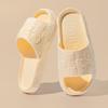 2025 Summer Non-Slip EVA Indoor Slippers for Men & Women - Thick-Soled & Deodorant