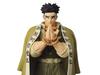 Demon Kimetsu no Yaiba Figure Kizuna no 17th Form Himejima Gyomei Sepia Color Slayer - Sou, - Ver.