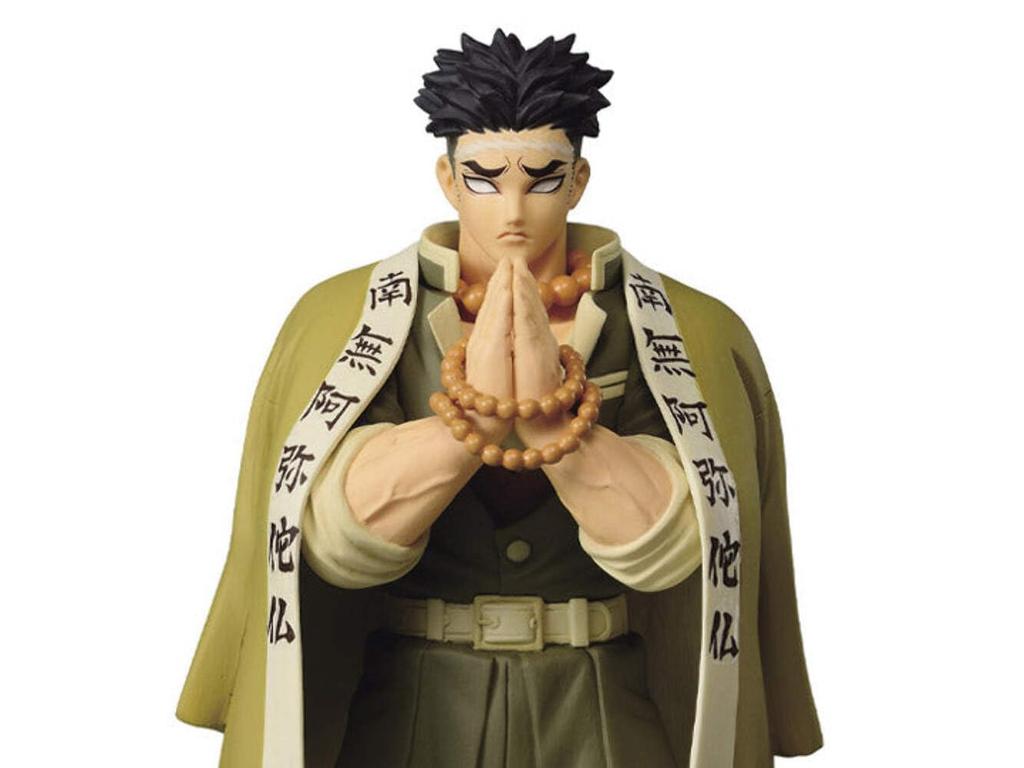Demon Kimetsu no Yaiba Figure Kizuna no 17th Form Himejima Gyomei Sepia Color Slayer - Sou, - Ver.