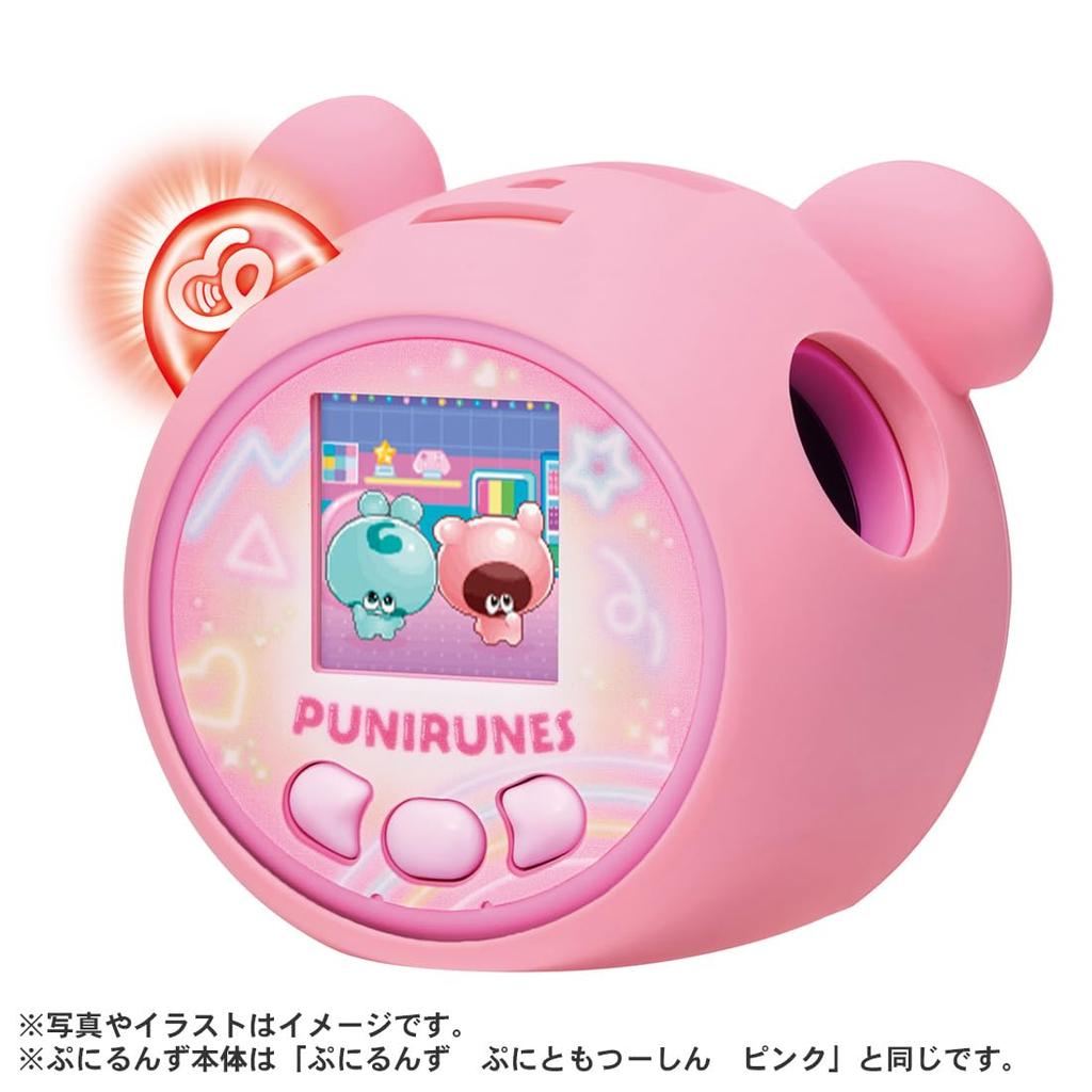 TAKARA TOMY Punirunzu Puni Tomotsushin Premium