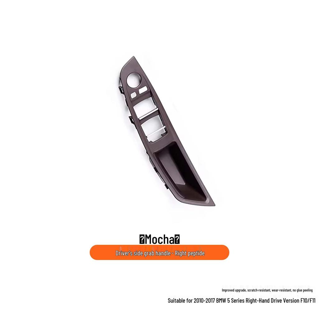 Compatible Pull Handle for BMW 5 Series F10/F11 Right-Hand Drive Models (520/525/530)
