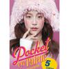 [fwee] Pocket Eye Palette 6.6g (5 colors)