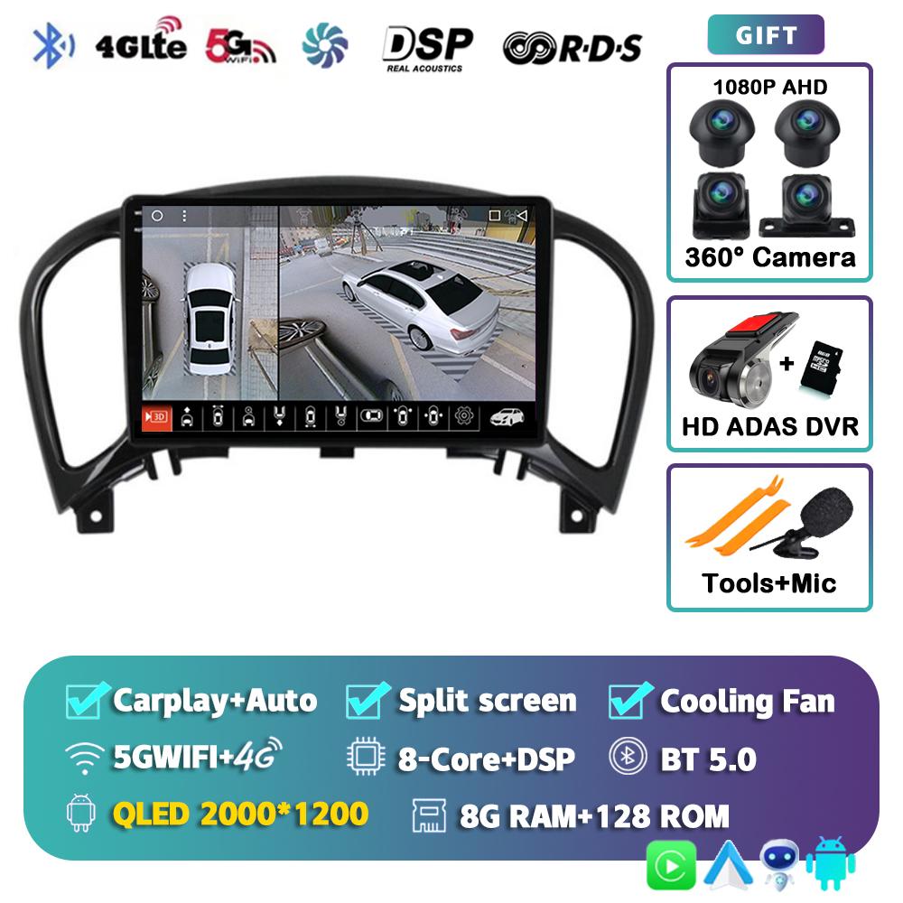 Android 14 Carplay Auto Car Radio For Nissan Juke YF15 2010-2014 2 Din Multimedia Video Player GPS Navigation Stereo Head Unit