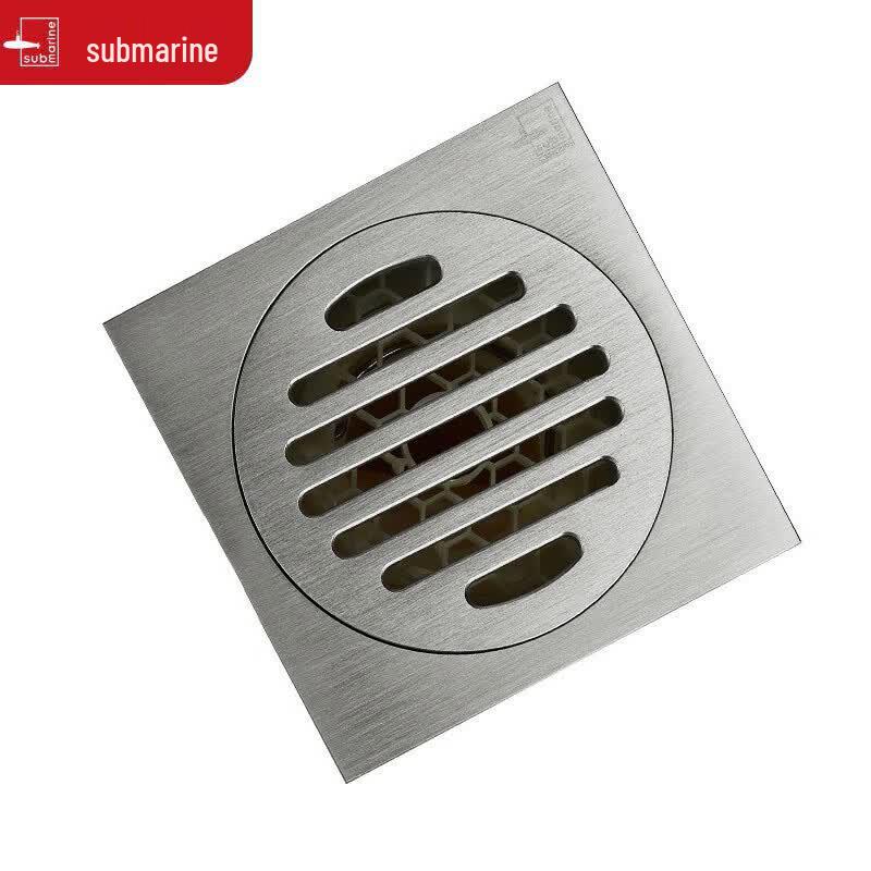 Submarine Brass Square Shower Floor Drain