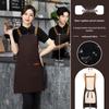 Tablier en toile imperméable avec logo personnalisé: Vêtements de travail résistants à la saleté et à l'huile pour cuisines et restauration