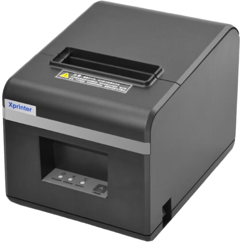 Термопринтеры чеков Xprinter вилка CN (адаптер в комплекте)