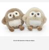 Adorable Owl Plush Toy for Toddlers