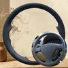 Suede Car Steering Wheel Cover For Volkswagen VW Old Golf 5 (V) MK5 Polo Jetta Tiguan Sagitar Touran Caddy DIY Car Accessories