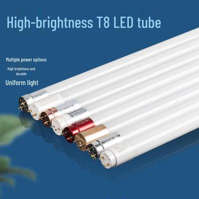 Hantiangong T8 LED Lampa Rurkowa (2-Pack)