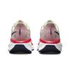 Nike Air Zoom Vomero 17 Sea Glass Midnight Navy FB1309-003