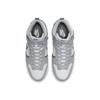 Nike Dunk High Up Light Smoke Grey Women's DH3718-106