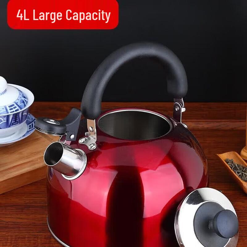MAXCOOK 4L 304 Stainless Steel Whistling Kettle